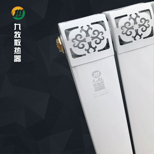 銅鋁復合暖氣片廠家